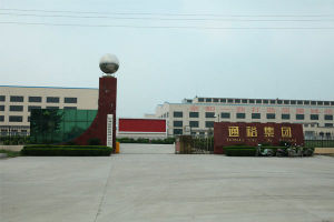 通裕重工股份有限公司創新園