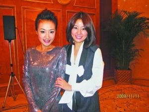 左岩在話劇里要喊林心如“媽”