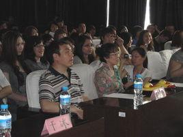 哈爾濱師範大學文學院 哈爾濱師範大學文學院