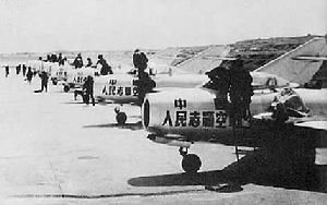中國人民志願軍空軍