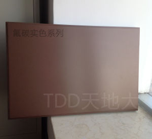 實色外牆保溫板