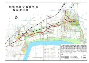 海寧捷運 海寧捷運