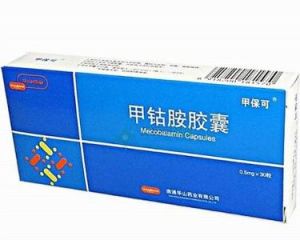 甲鈷胺膠囊 甲鈷胺膠囊