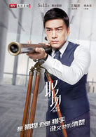 職場是個技術活