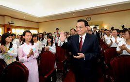 越南河內國家大學 越南河內國家大學