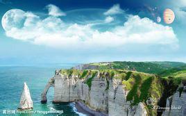 天堂[宗教信仰]