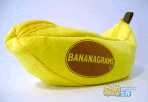 《香蕉拼字》