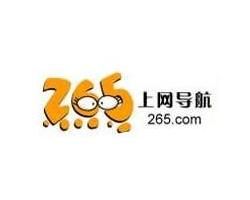 265上網導航 265上網導航