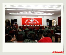 天津新港船舶重工有限責任公司 天津新港船舶重工有限責任公司