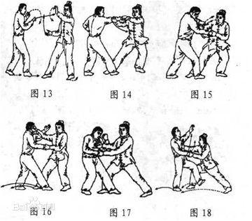 玄真拳