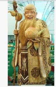 南極星君 南極星君