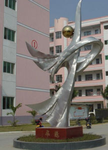 隆安三中 隆安三中