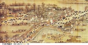 《康熙南巡圖》