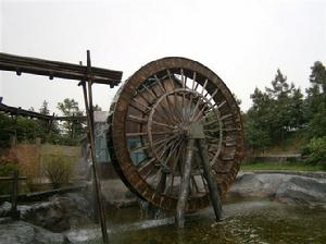 水轉翻車 水轉翻車