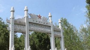 輝山景區 輝山景區