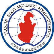 天津市食品藥品監督管理局 天津市食品藥品監督管理局