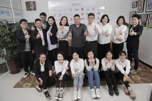 濟南搜尋聯盟網路科技有限公司 濟南搜尋聯盟網路科技有限公司