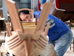 岑氏木船作坊 岑氏木船作坊