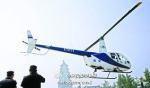 西安直升機墜毀 西安直升機墜毀