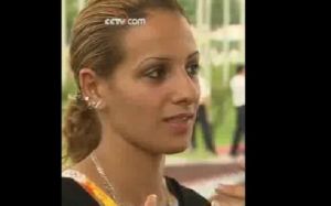 達納·海珊·阿卜杜勒-拉扎克 達納·海珊·阿卜杜勒-拉扎克