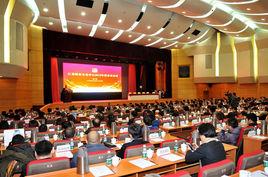 浙江股權交易中心 浙江股權交易中心