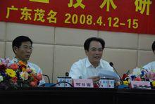 陳亞春[茂名市政府副市長]