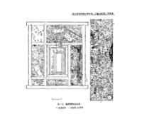 天星觀楚簡出土情況