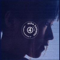 小松未步《A thousand feelings》專輯封面