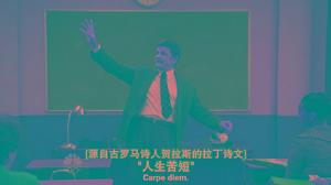 尤斯蒂斯 · 惠特曼