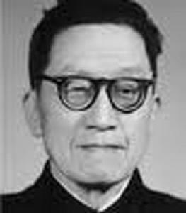 曾三[湖南省耒陽籍烈士]