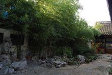 宋曹故居高清大圖