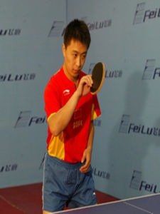 正手攻球 正手攻球