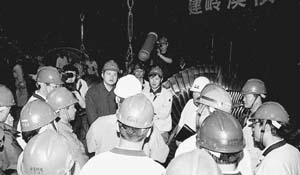 （圖）《當代工人》