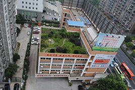 杭州市公安消防支隊西湖區大隊 杭州市公安消防支隊西湖區大隊