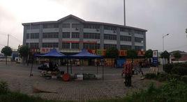 五興村[常州武進區奔牛鎮]