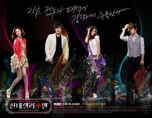 《乞丐變王子》宣傳圖片