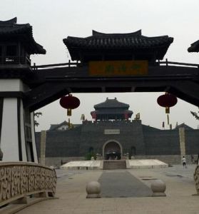 春秋淹城遺址公園 春秋淹城遺址公園