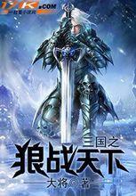 17K小說網作品品讀