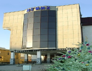 達吉斯坦國立大學