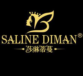 莎琳蒂蔓 莎琳蒂蔓