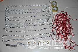 12·17浙江女子搭黑車遭囚禁被當性奴事件 12·17浙江女子搭黑車遭囚禁被當性奴事件