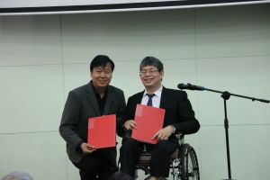 清華大學設立自強基金