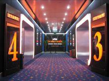 周口奧斯卡電影城