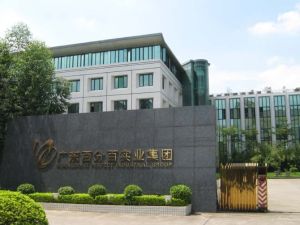 百分百科技園（辦公樓）