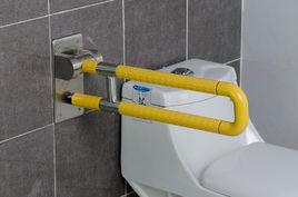 無障礙扶手 無障礙扶手