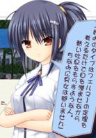 Kud Wafter[Key製作的戀愛遊戲]