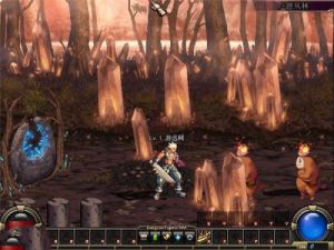 DNF單機版15.0