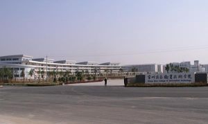 常州信息職業技術學院