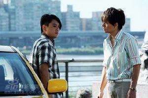 《這裡發現愛》