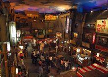 國際風情美食街